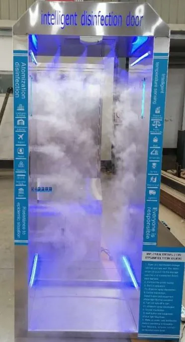 OEM セキュリティ ゲート 公共エントランス用セキュリティ スキャナ ゲート